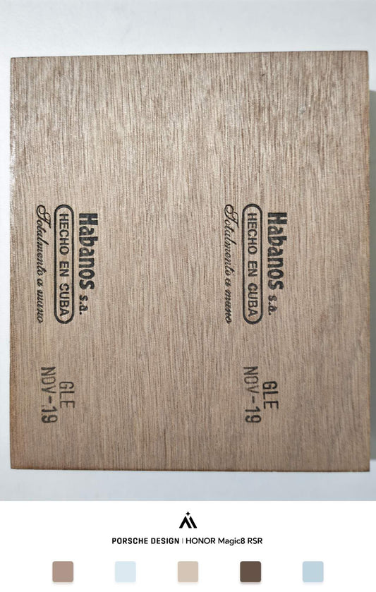 Trinidad Esmeralda 12s 特立尼达 翡翠12支/盒(西班牙行货)陈年限量