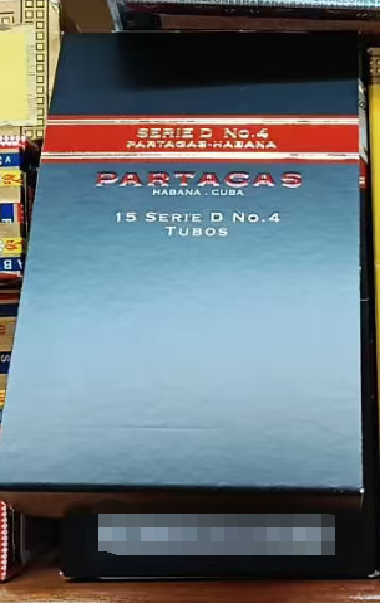 PARTAGAS SERIE D No.5 15s 帕特加斯 D5号纸盒铝管 15支/盒（西班牙行货）