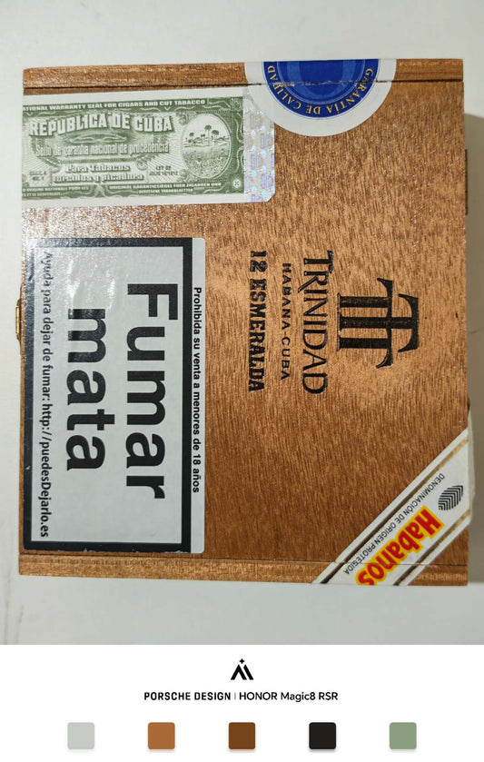 Trinidad Esmeralda 12s 特立尼达 翡翠12支/盒(西班牙行货)陈年限量
