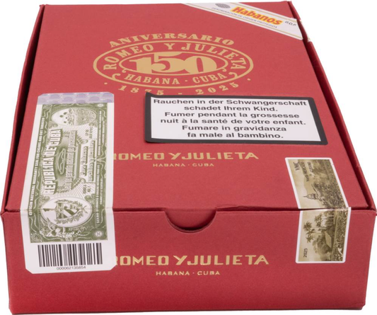 Romeo y Julieta Amantes 5S 罗密欧与朱丽叶150周年 恋人 5支/盒（安道尔LCDH）