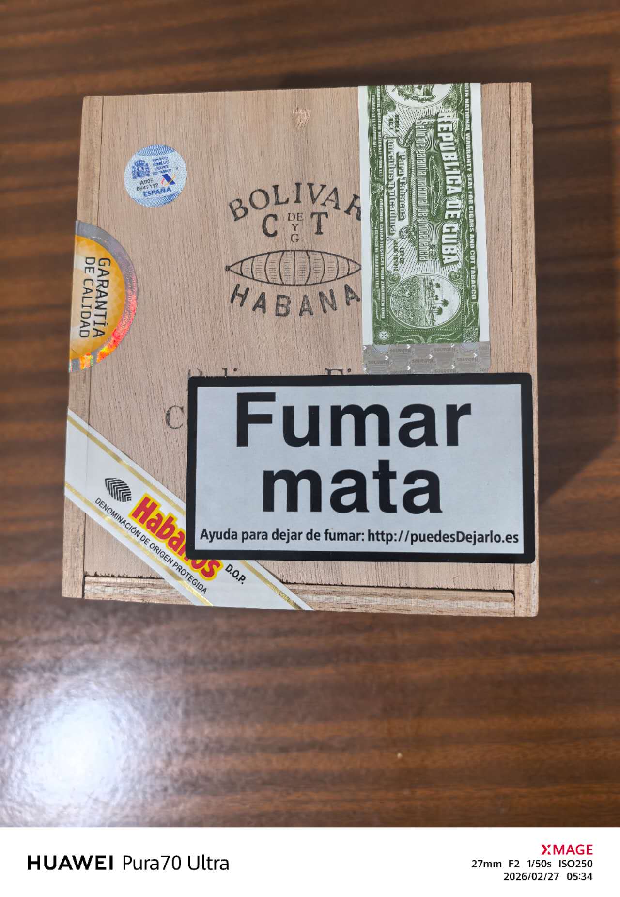 Bolivar Belicosos Finos 25s WSL 玻利瓦尔好战分子 25支/盒 木盒（西班牙行货）