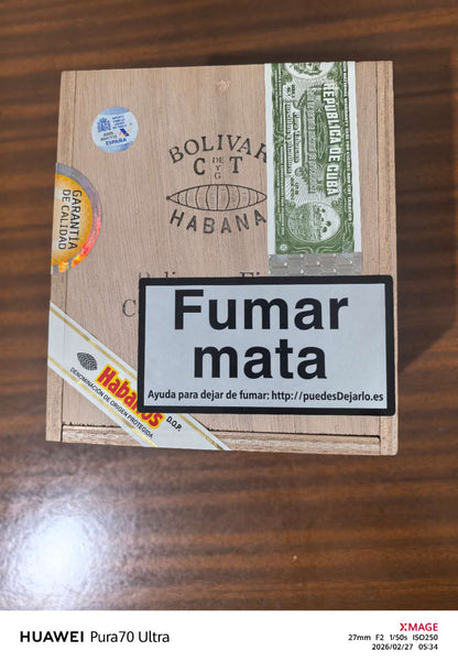 Bolivar Belicosos Finos 25s WSL 玻利瓦尔好战分子 25支/盒 木盒（西班牙行货）