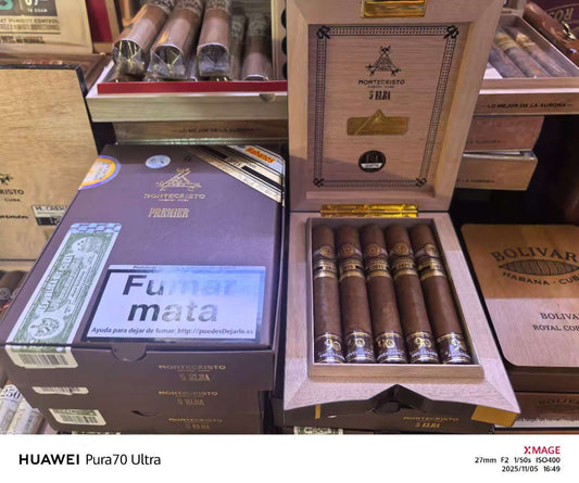 BOLIVAR ROYAL CORONAS 5s 玻利瓦尔 皇家高朗拿保湿木盒 5支/盒(西班牙行货)