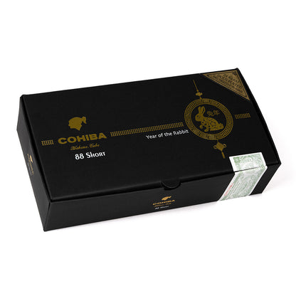 COHIBA Short Year of the Rabbit 2023LE Gold Edition 88s  高希霸 短号2023兔年 小雪茄 88s/盒(西班牙行货)特价