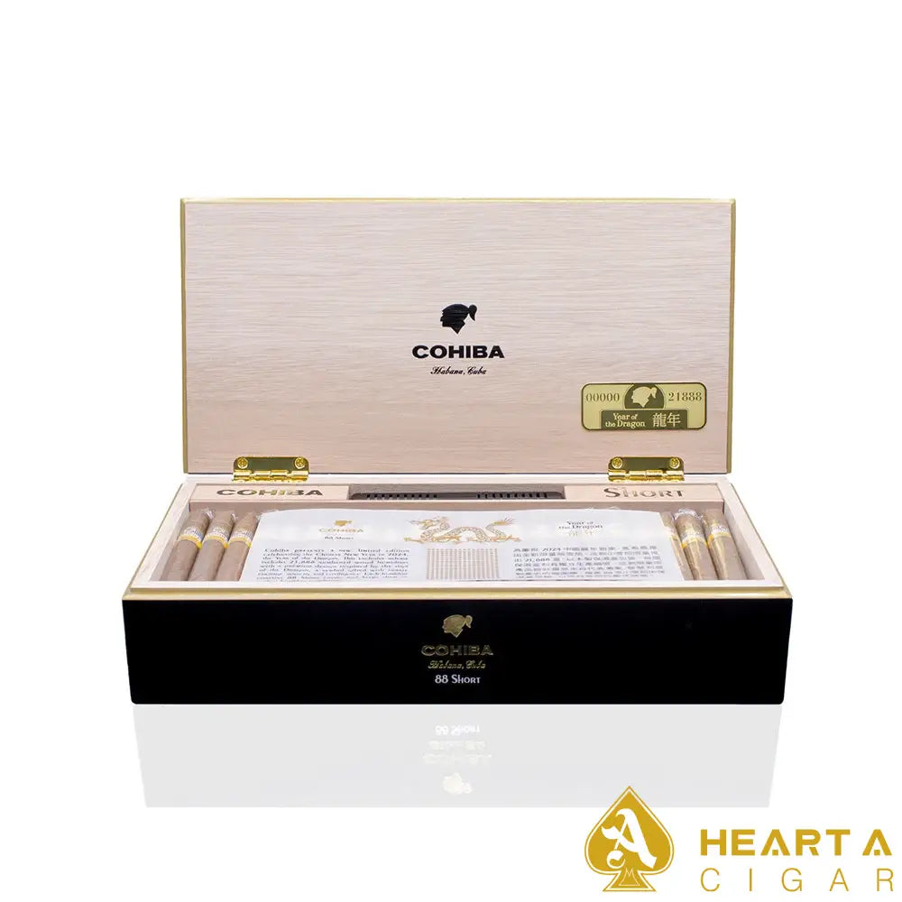 Cohiba Short Year of the Dragon 2024LE 短号龙年限定 (西班牙行货)
