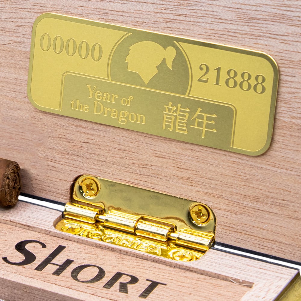 Cohiba Short Year of the Dragon 2024LE 短号龙年限定 (西班牙行货)