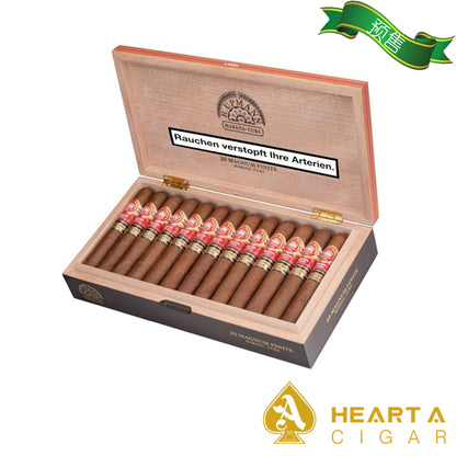 H.Upmann  Magnum Finite2024 乌普曼玛瑙2024全球限量款 25s/盒(西班牙行货)