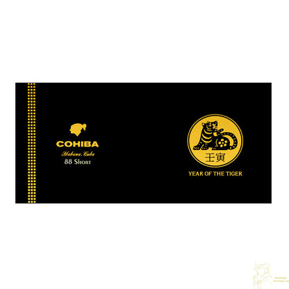 Cohiba 高希霸Short Year of the Tiger 2022LE 短號 2022虎年限量版 88支/盒