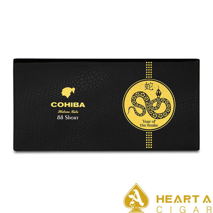 cohiba Short Year of the Snake 2025LE短號 2025蛇年限量88s(西班牙行货)