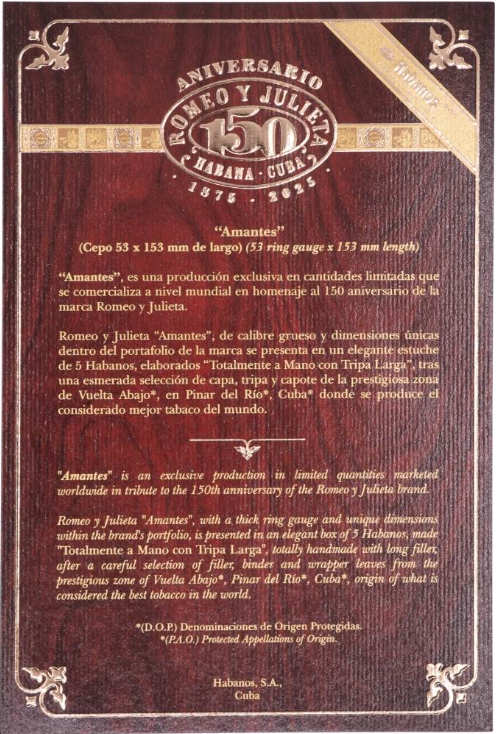 Romeo y Julieta Amantes 5S 罗密欧与朱丽叶150周年 恋人 5支/盒（安道尔LCDH）