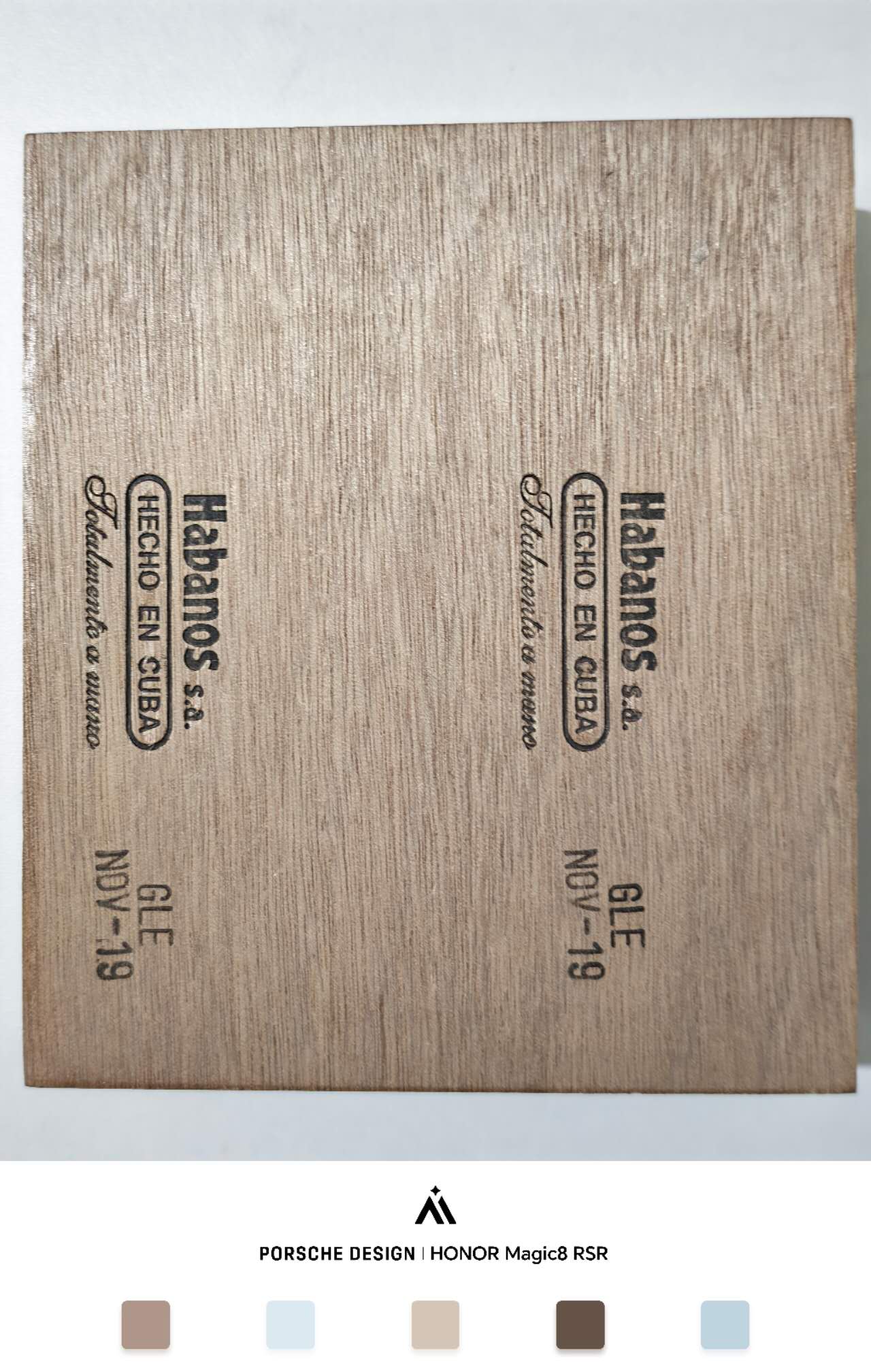 Trinidad Esmeralda 12s 特立尼达 翡翠12支/盒(西班牙行货)陈年限量